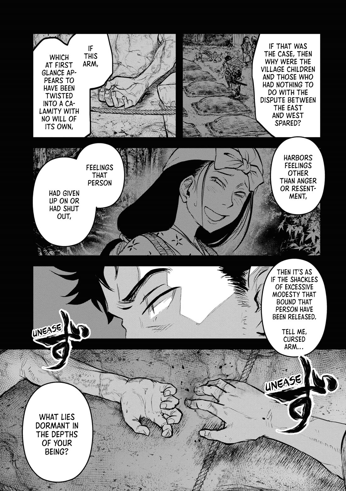 Reiwa no Dara-san Chapter 25 page 4 - Chapter 25