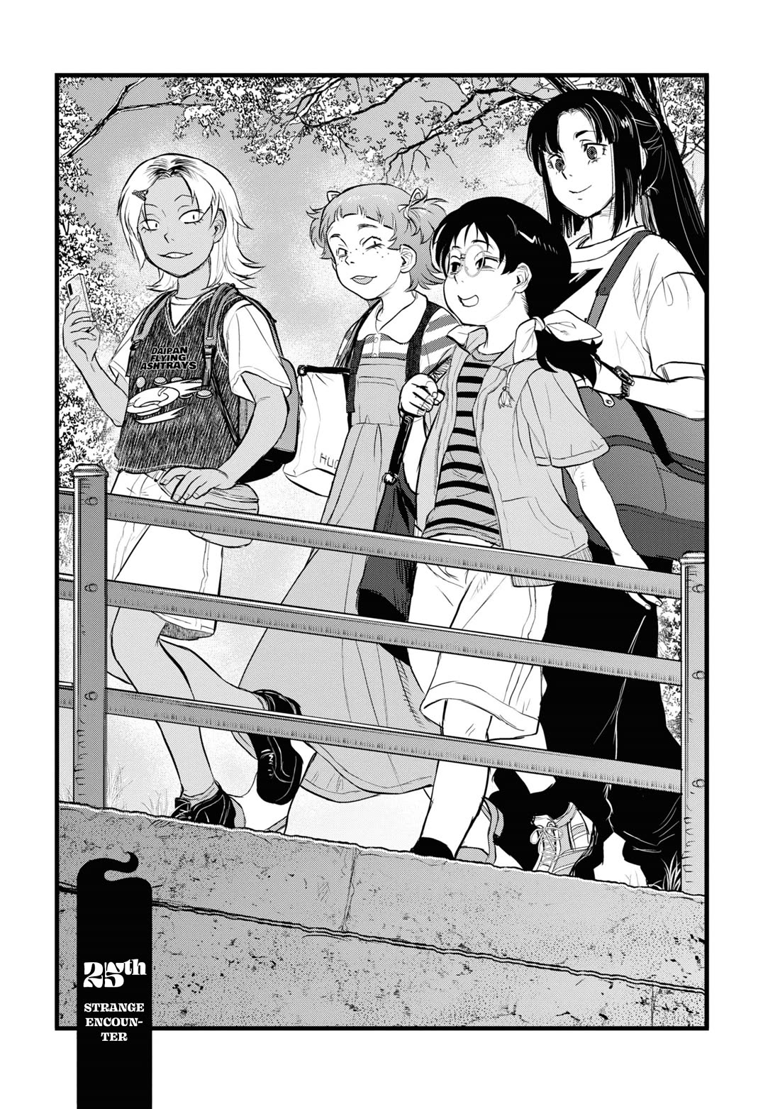 Reiwa no Dara-san Chapter 25 page 5 - Chapter 25