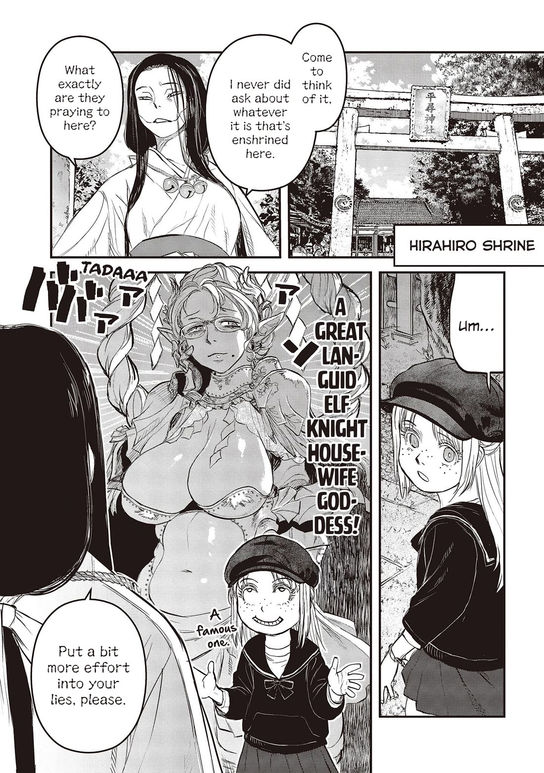 Reiwa no Dara-san Chapter 26 page 10 - Chapter 26