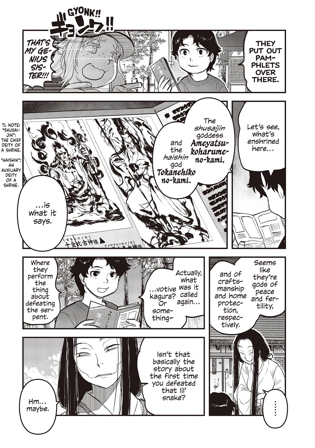 Reiwa no Dara-san Chapter 26 page 11 - Chapter 26
