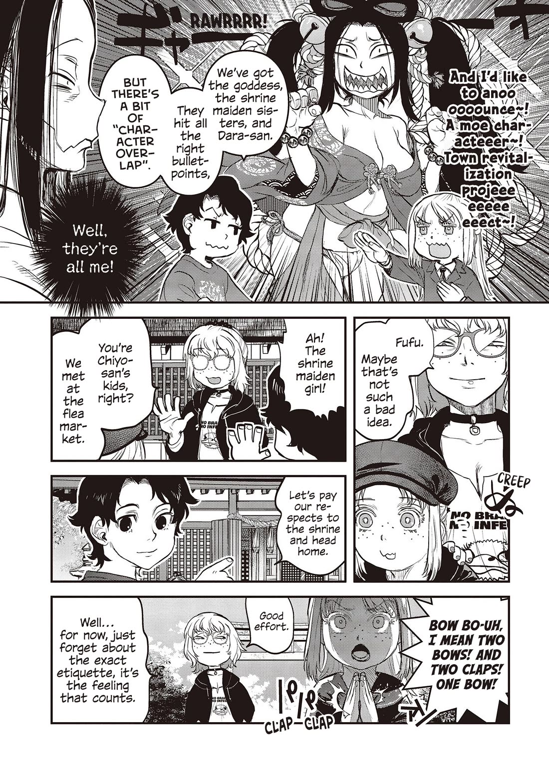 Reiwa no Dara-san Chapter 26 page 14 - Chapter 26