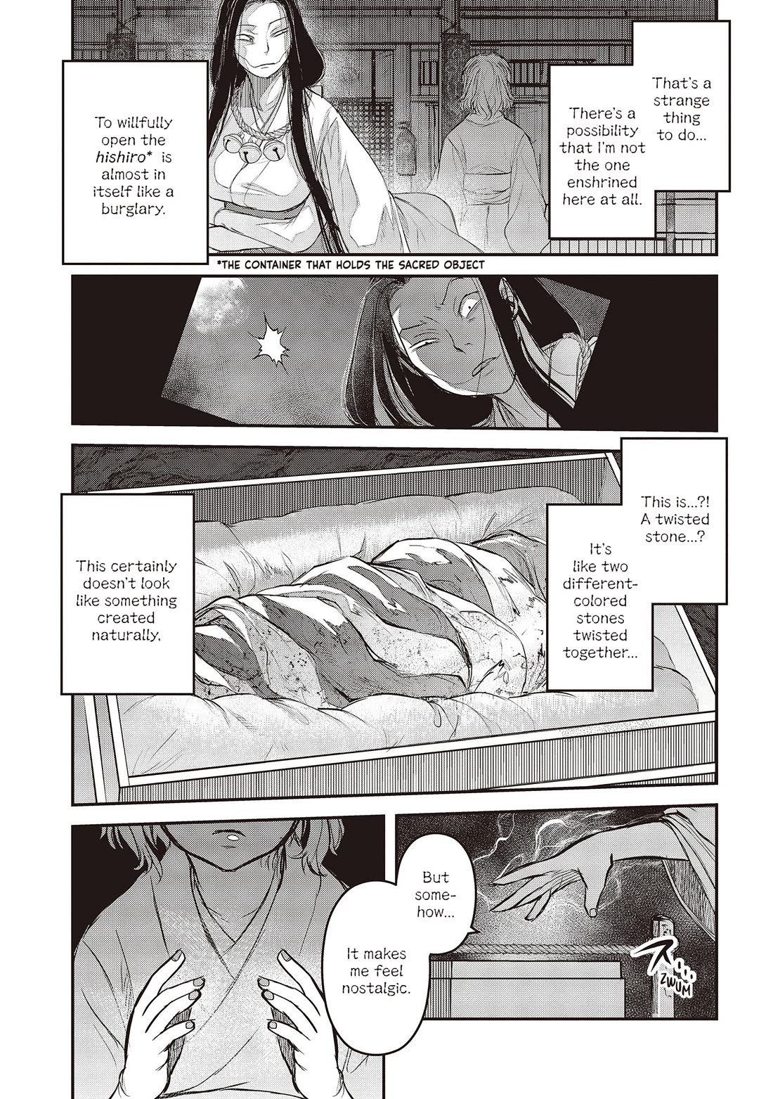 Reiwa no Dara-san Chapter 26 page 18 - Chapter 26