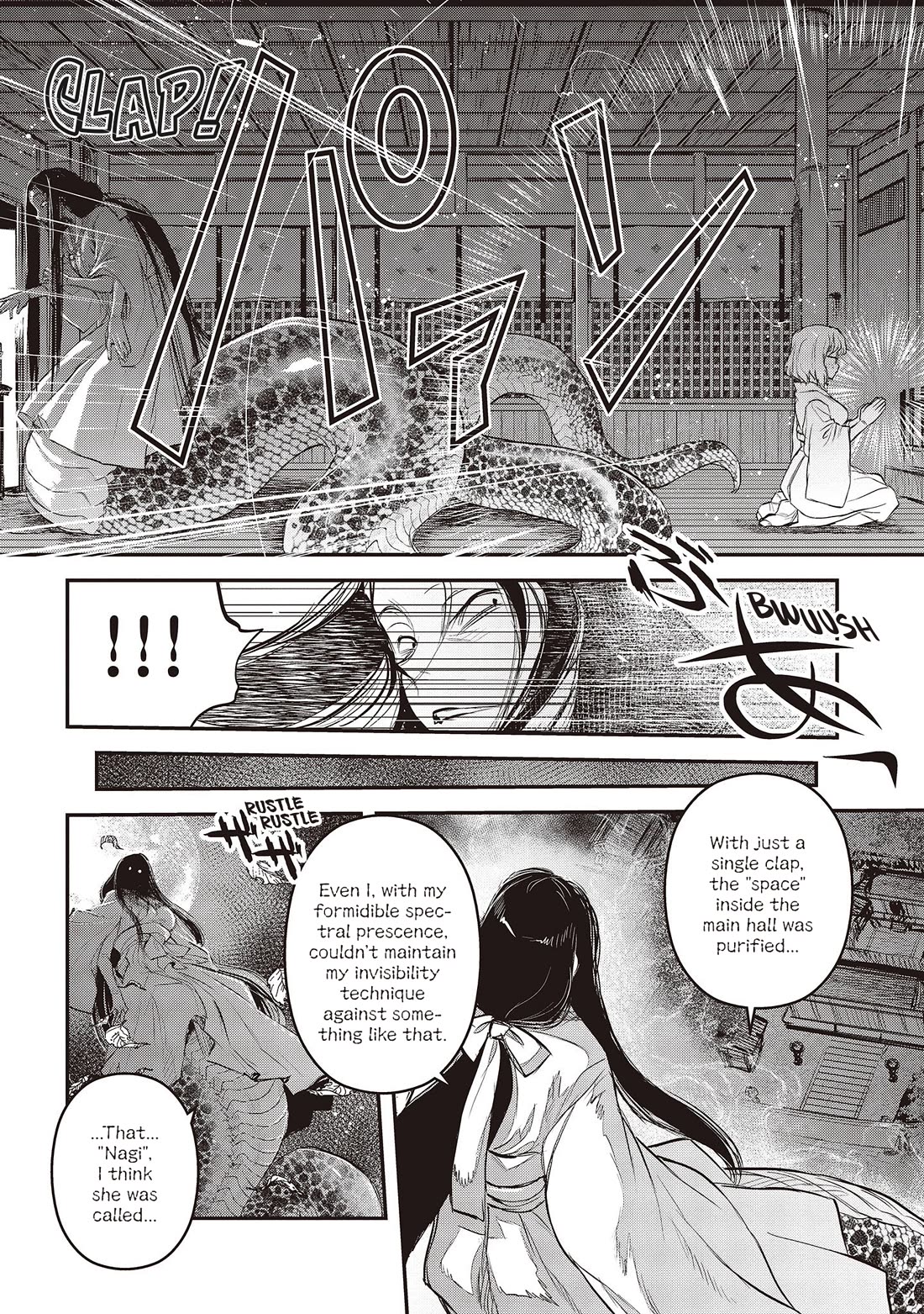 Reiwa no Dara-san Chapter 26 page 19 - Chapter 26