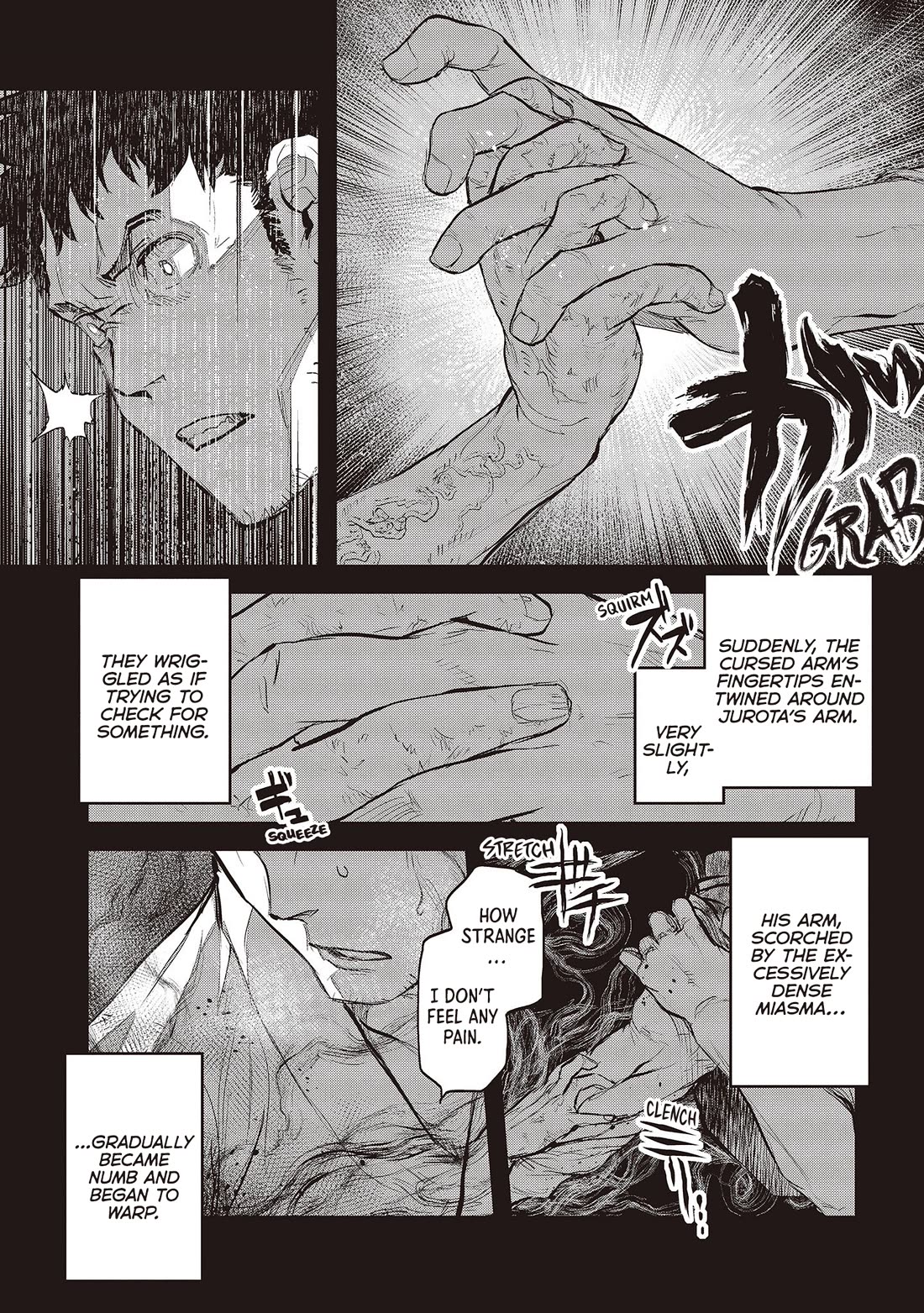 Reiwa no Dara-san Chapter 26 page 2 - Chapter 26