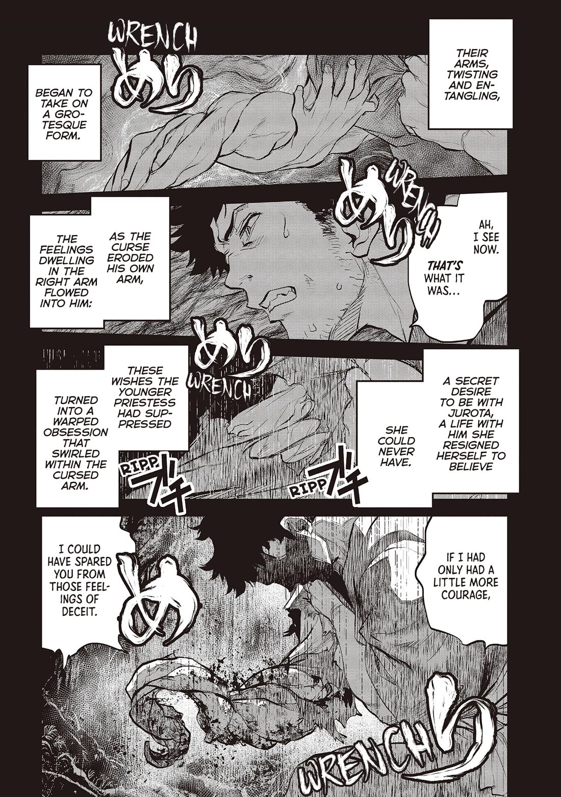 Reiwa no Dara-san Chapter 26 page 3 - Chapter 26