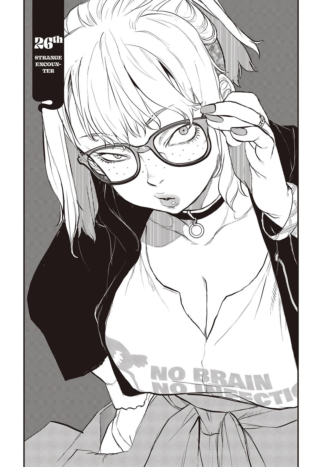 Reiwa no Dara-san Chapter 26 page 5 - Chapter 26