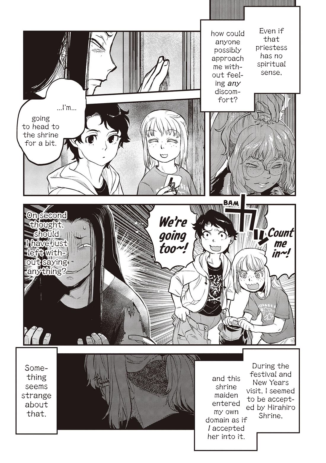 Reiwa no Dara-san Chapter 26 page 9 - Chapter 26