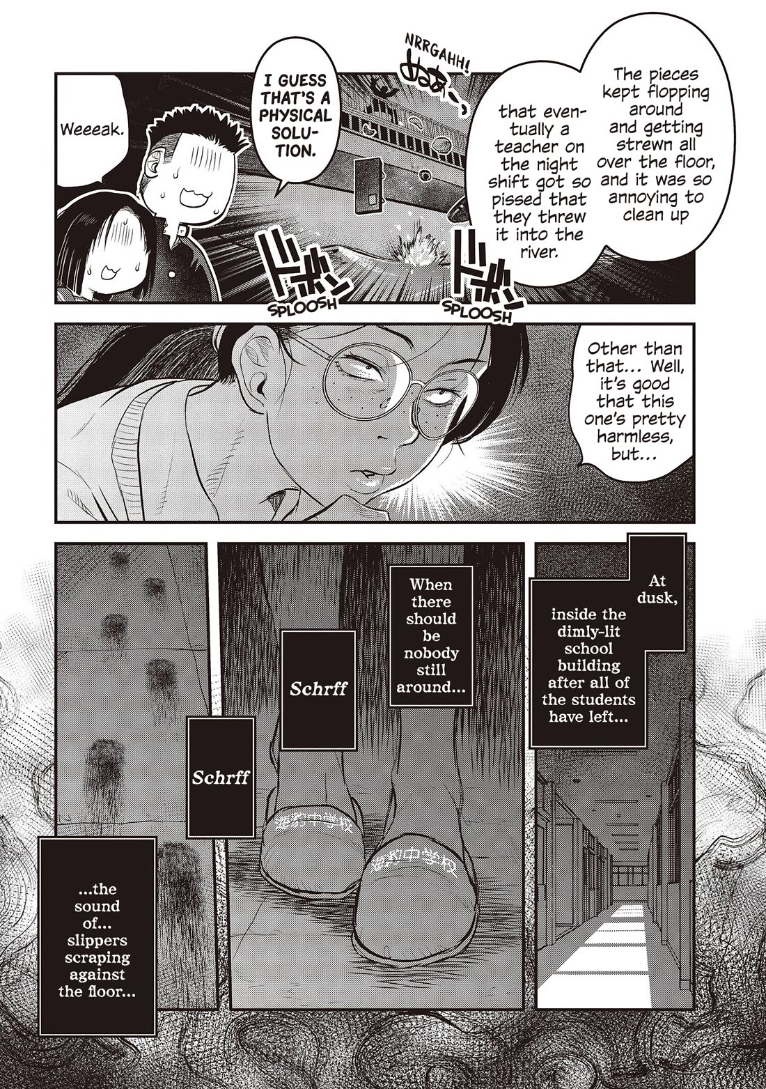 Reiwa no Dara-san Chapter 27 page 11 - Chapter 27