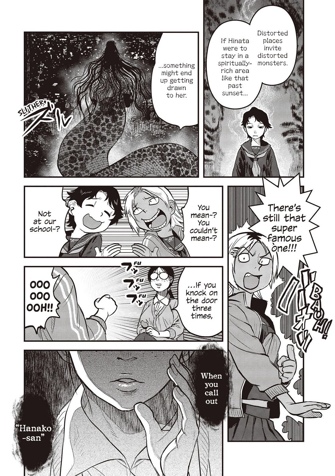 Reiwa no Dara-san Chapter 27 page 13 - Chapter 27