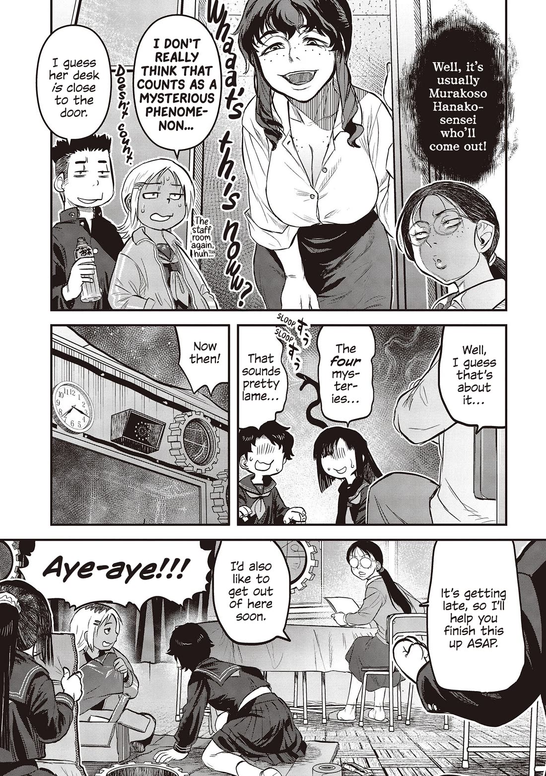 Reiwa no Dara-san Chapter 27 page 14 - Chapter 27