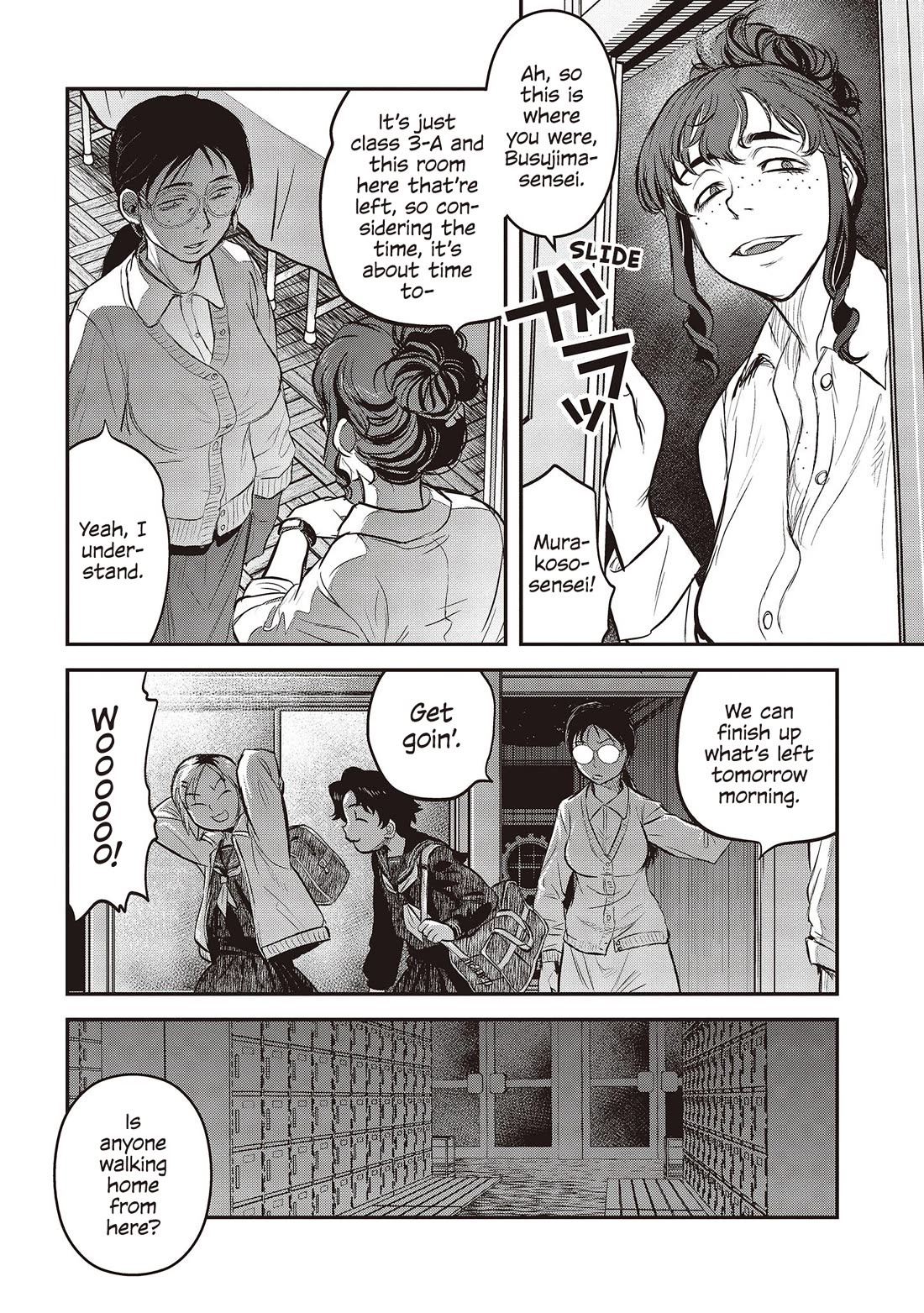 Reiwa no Dara-san Chapter 27 page 15 - Chapter 27