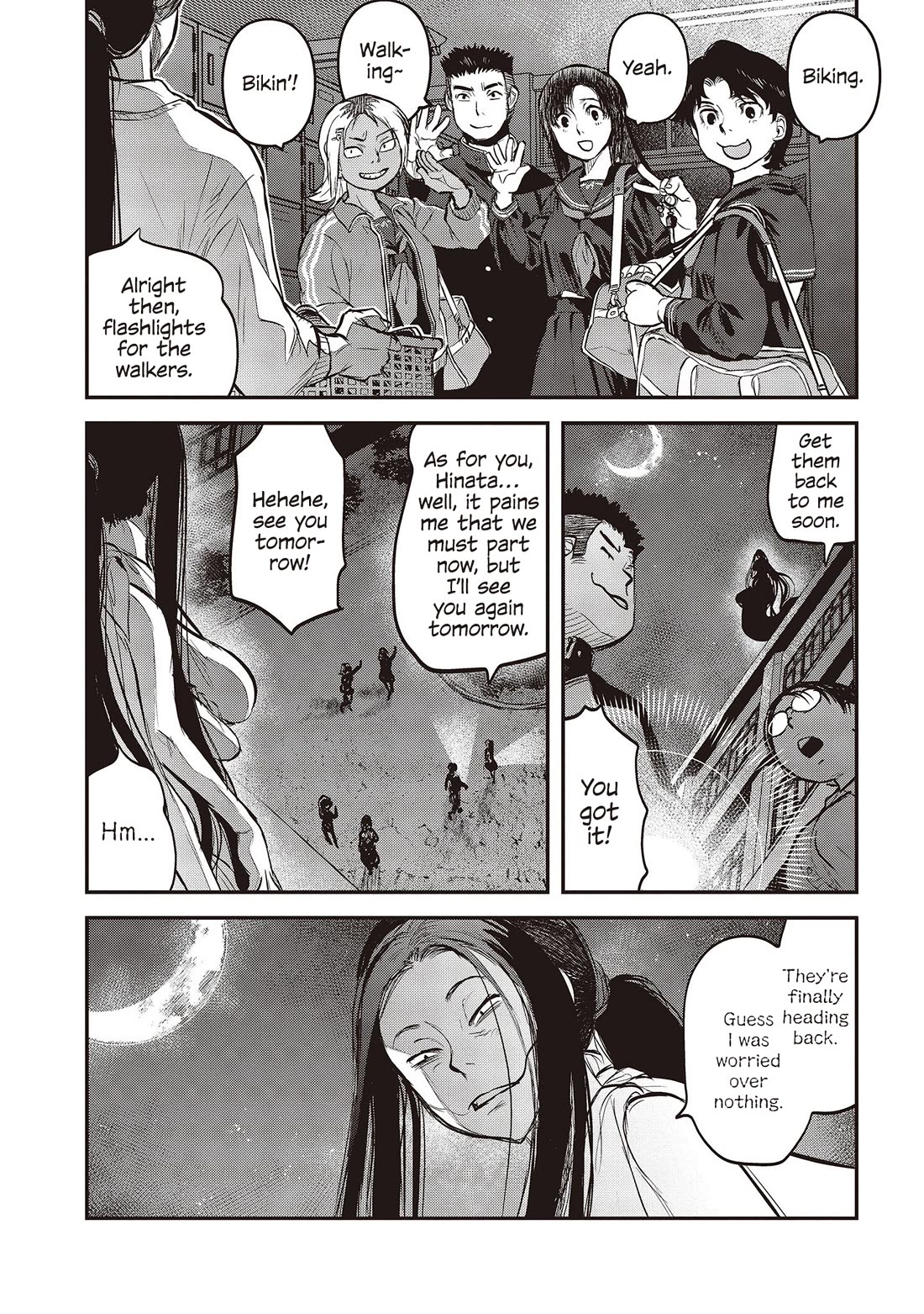 Reiwa no Dara-san Chapter 27 page 16 - Chapter 27