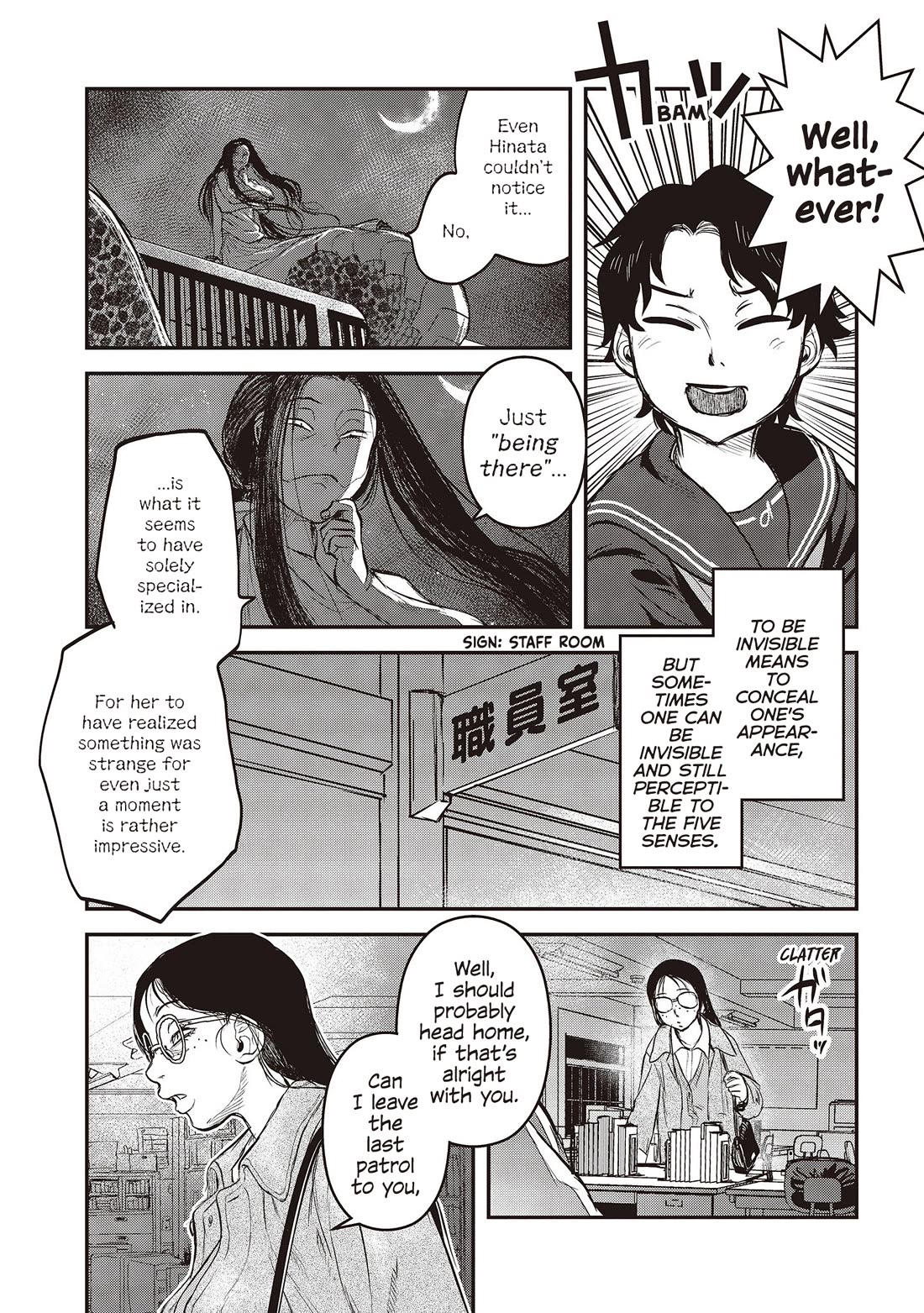 Reiwa no Dara-san Chapter 27 page 18 - Chapter 27