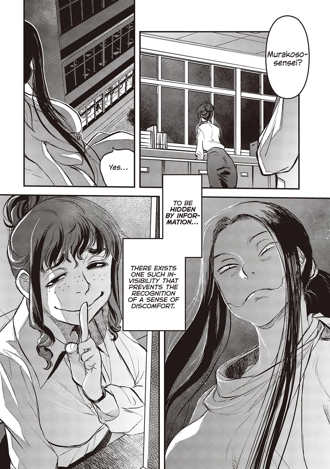 Reiwa no Dara-san Chapter 27 page 19 - Chapter 27