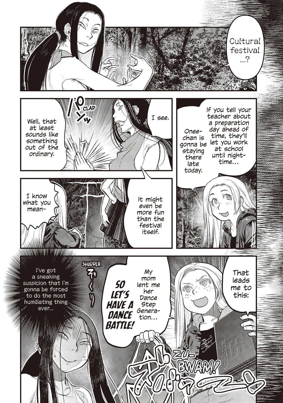 Reiwa no Dara-san Chapter 27 page 5 - Chapter 27