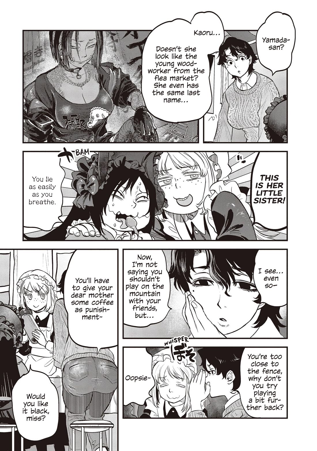 Reiwa no Dara-san Chapter 28 page 17 - Chapter 28