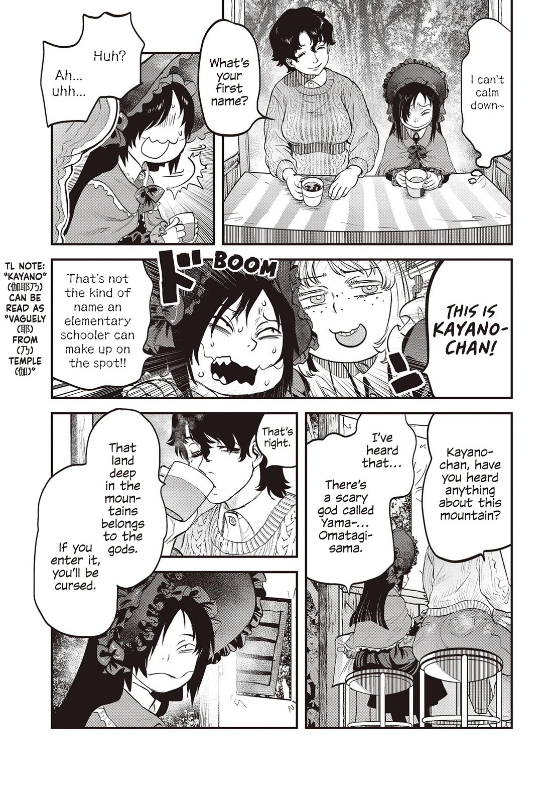 Reiwa no Dara-san Chapter 28 page 18 - Chapter 28