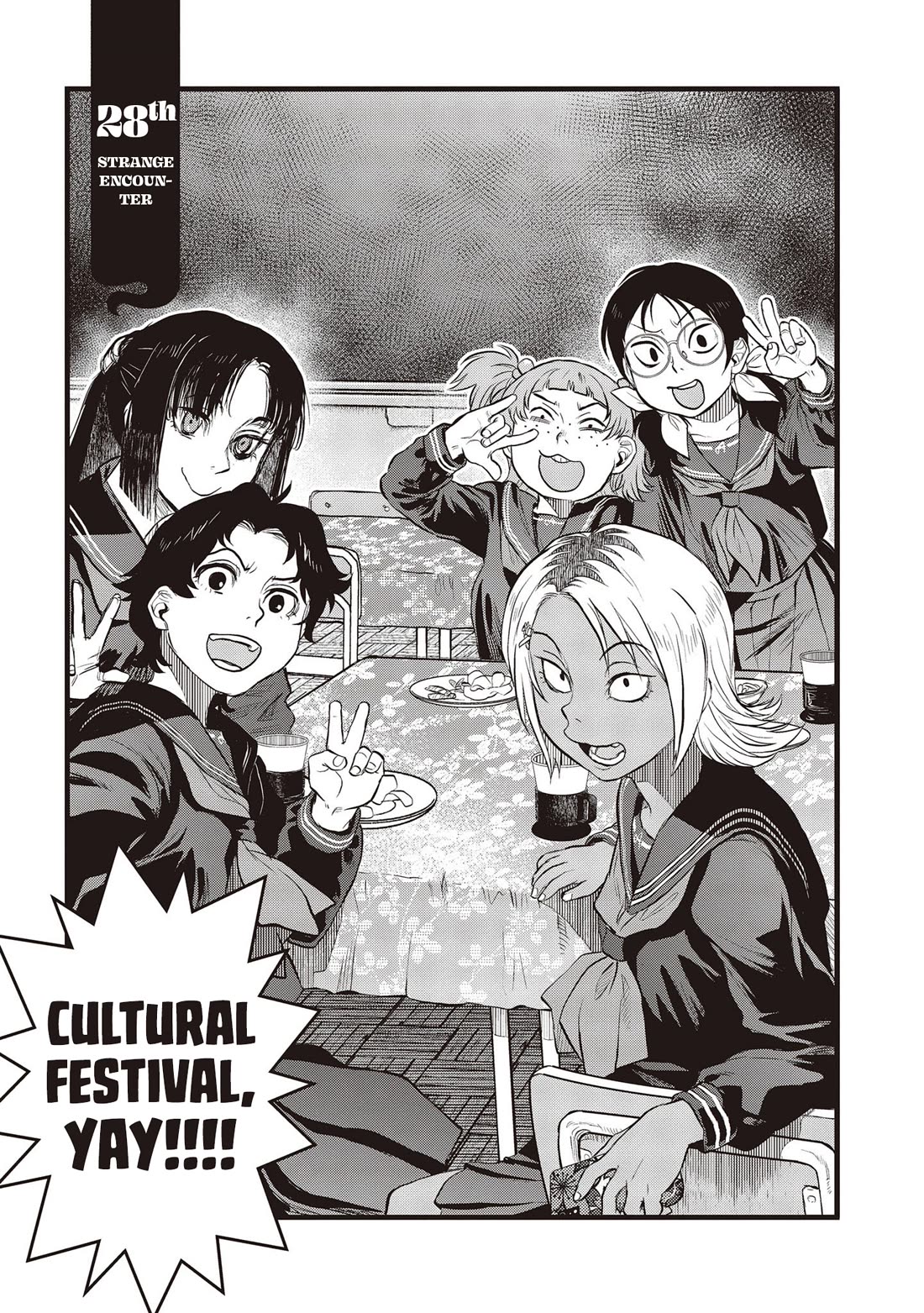 Reiwa no Dara-san Chapter 28 page 5 - Chapter 28