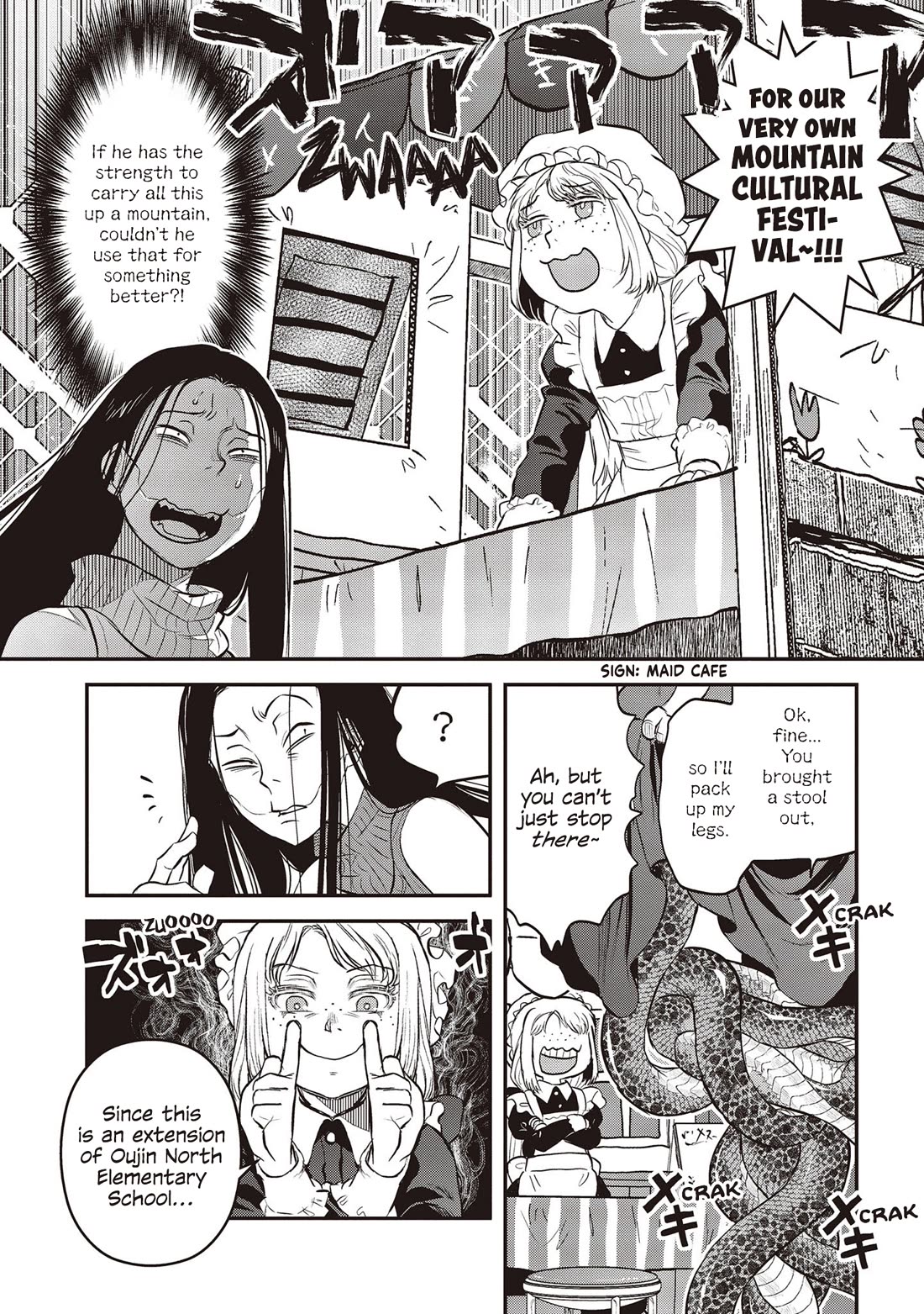 Reiwa no Dara-san Chapter 28 page 8 - Chapter 28