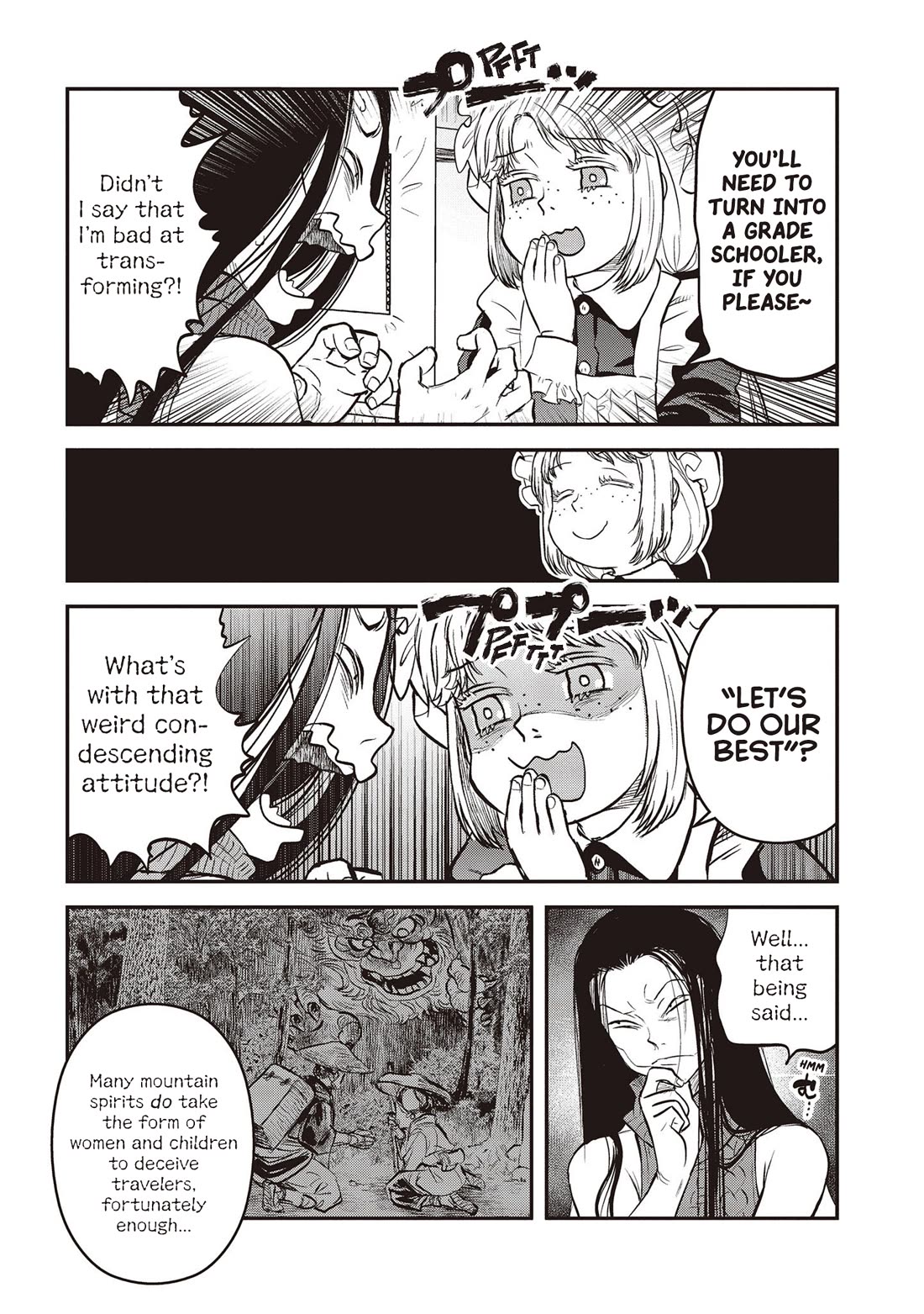 Reiwa no Dara-san Chapter 28 page 9 - Chapter 28