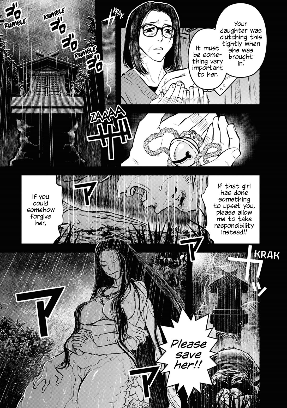 Reiwa no Dara-san Chapter 29 page 13 - Chapter 29