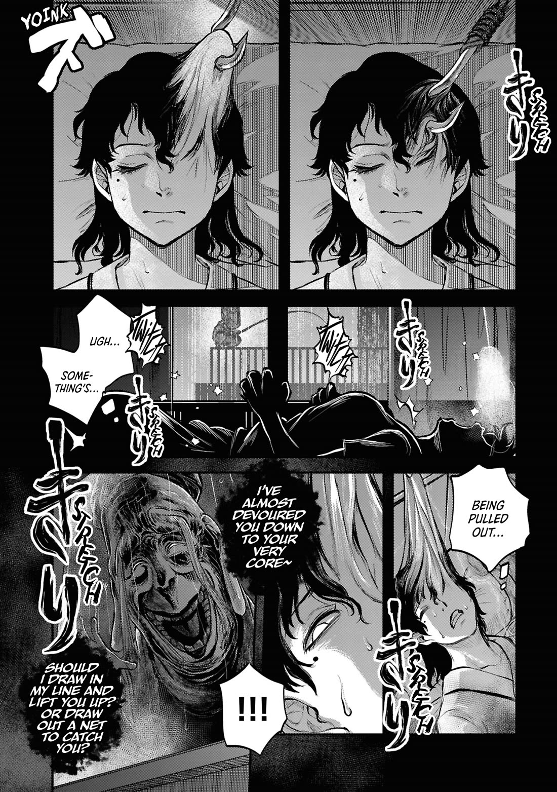 Reiwa no Dara-san Chapter 29 page 14 - Chapter 29