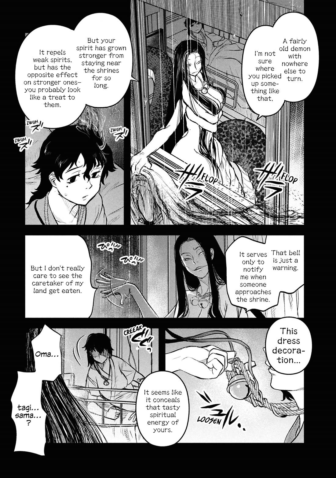 Reiwa no Dara-san Chapter 29 page 17 - Chapter 29