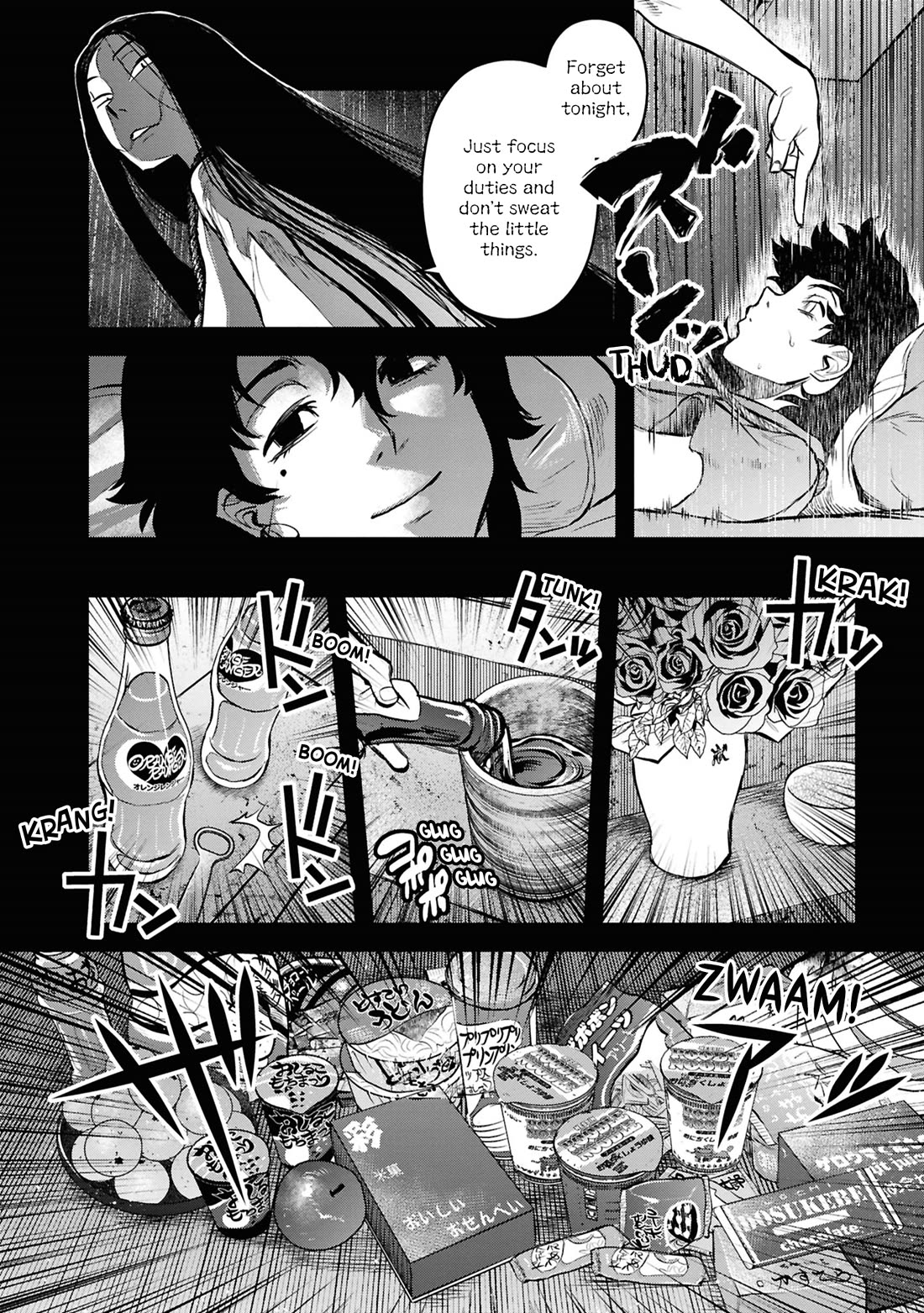 Reiwa no Dara-san Chapter 29 page 18 - Chapter 29