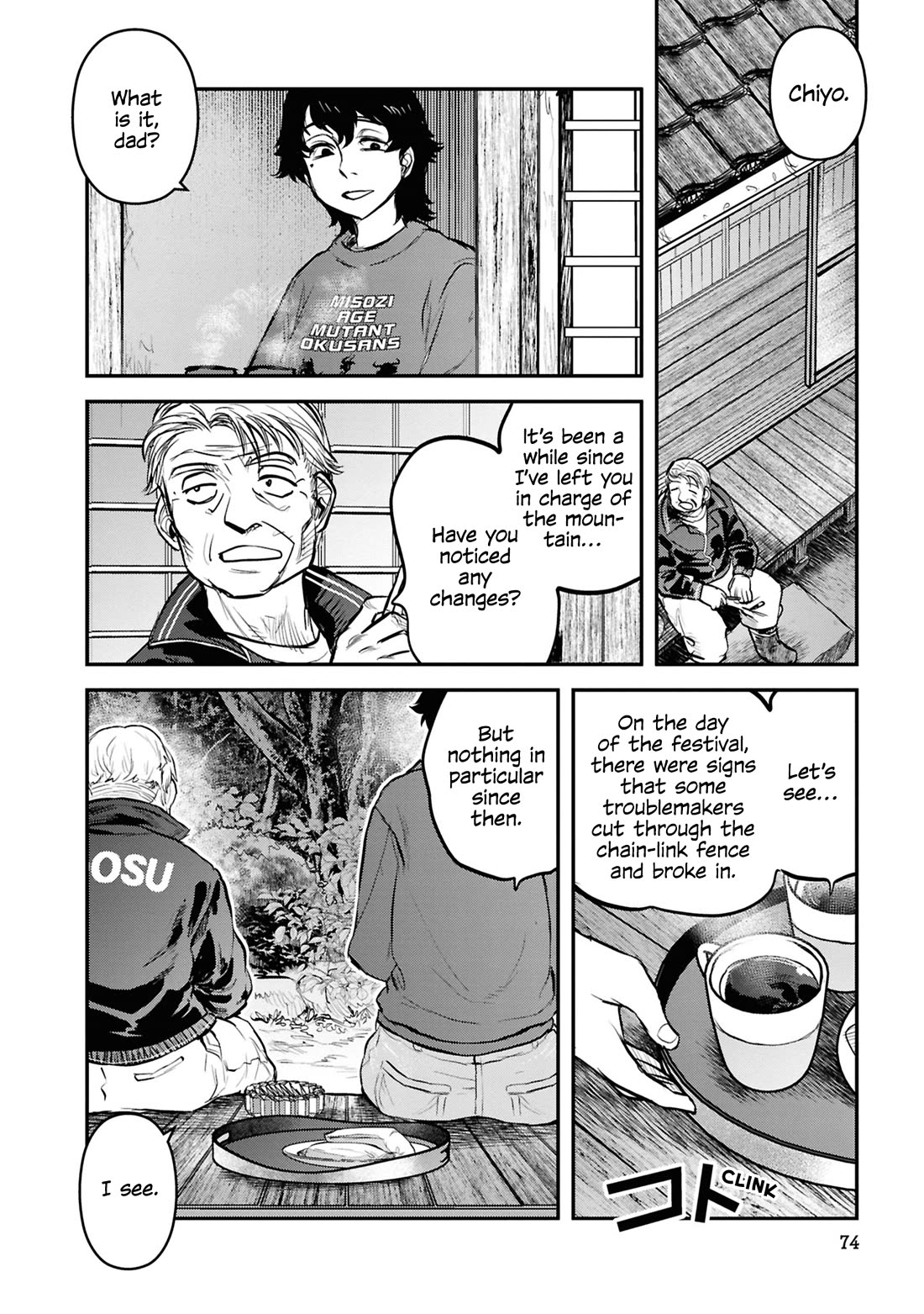 Reiwa no Dara-san Chapter 29 page 6 - Chapter 29