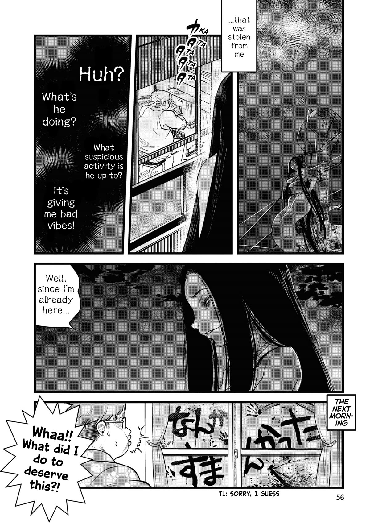 Reiwa no Dara-san Chapter 3 page 16 - Chapter 3