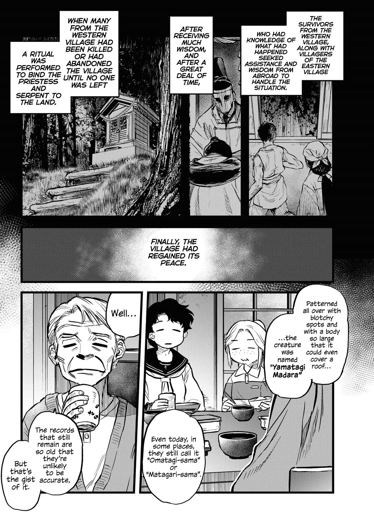 Reiwa no Dara-san Chapter 3 page 3 - Chapter 3