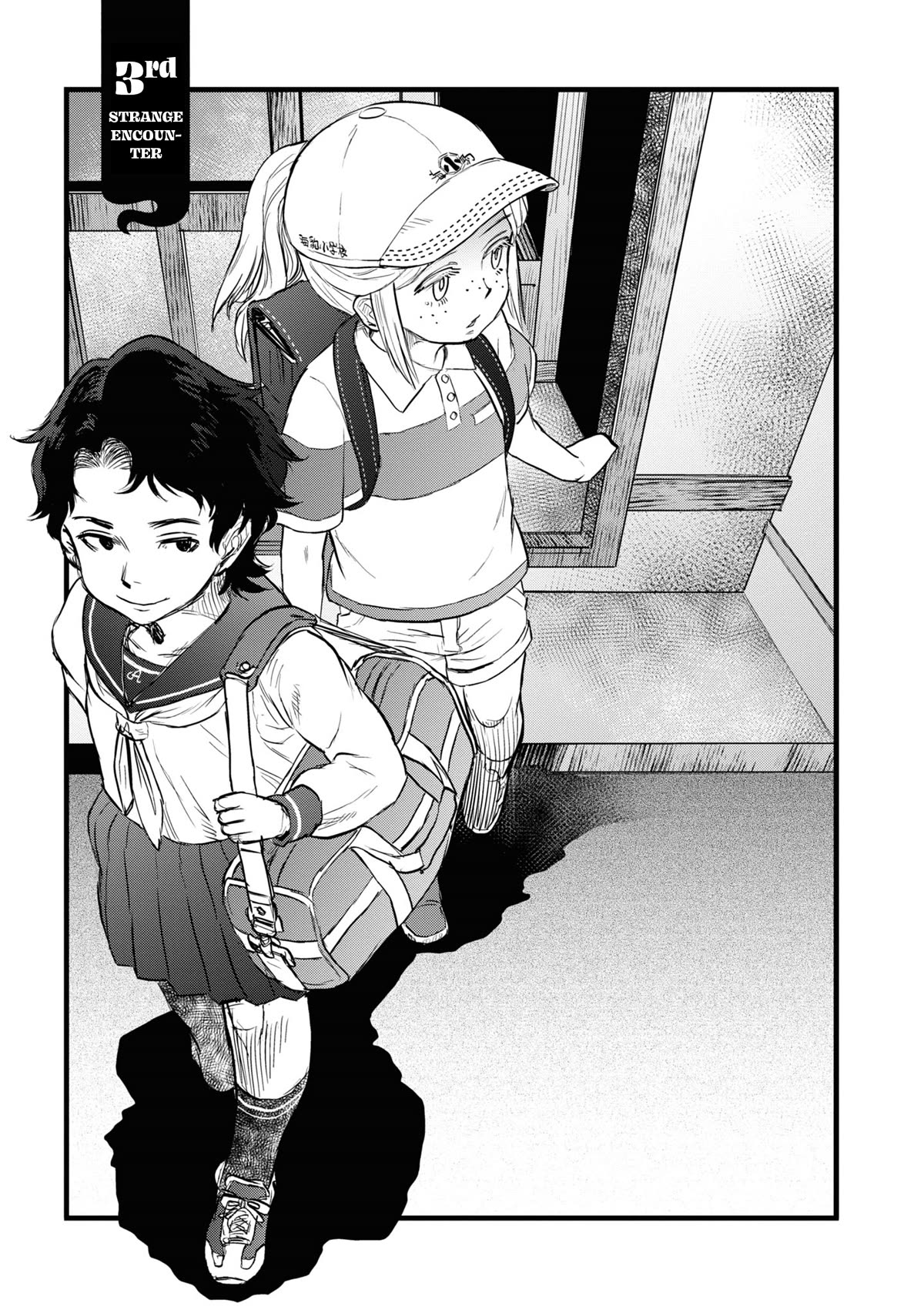 Reiwa no Dara-san Chapter 3 page 5 - Chapter 3