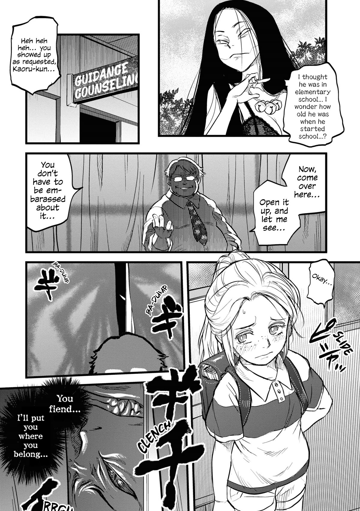 Reiwa no Dara-san Chapter 3 page 9 - Chapter 3