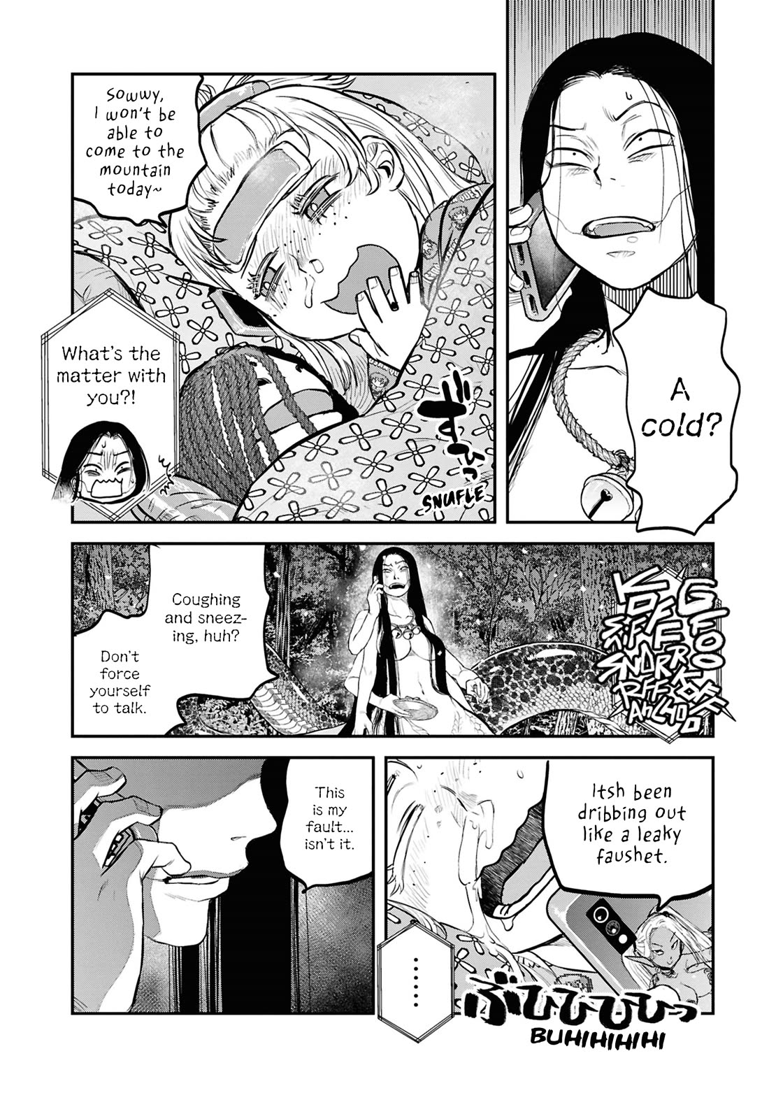Reiwa no Dara-san Chapter 30 page 12 - Chapter 30