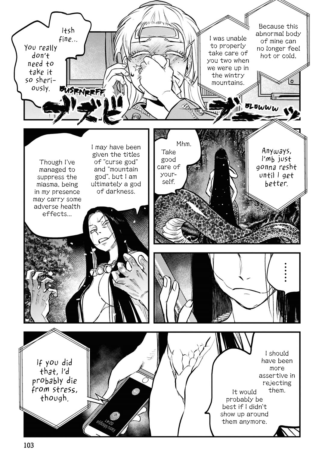 Reiwa no Dara-san Chapter 30 page 13 - Chapter 30