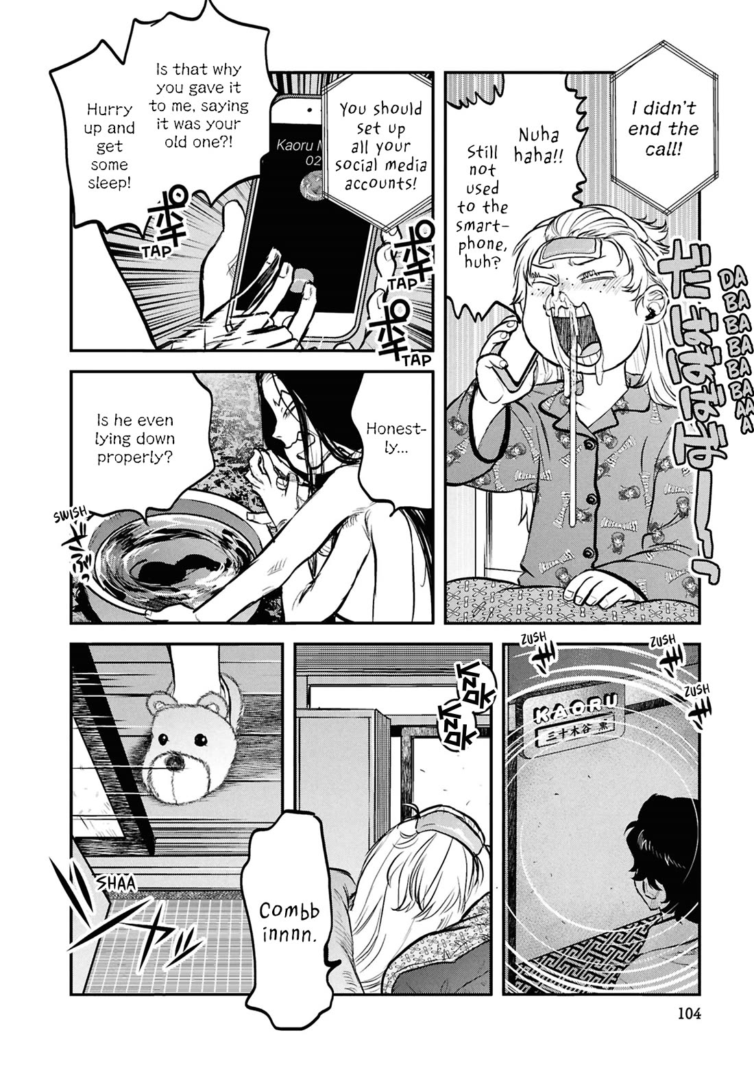 Reiwa no Dara-san Chapter 30 page 14 - Chapter 30