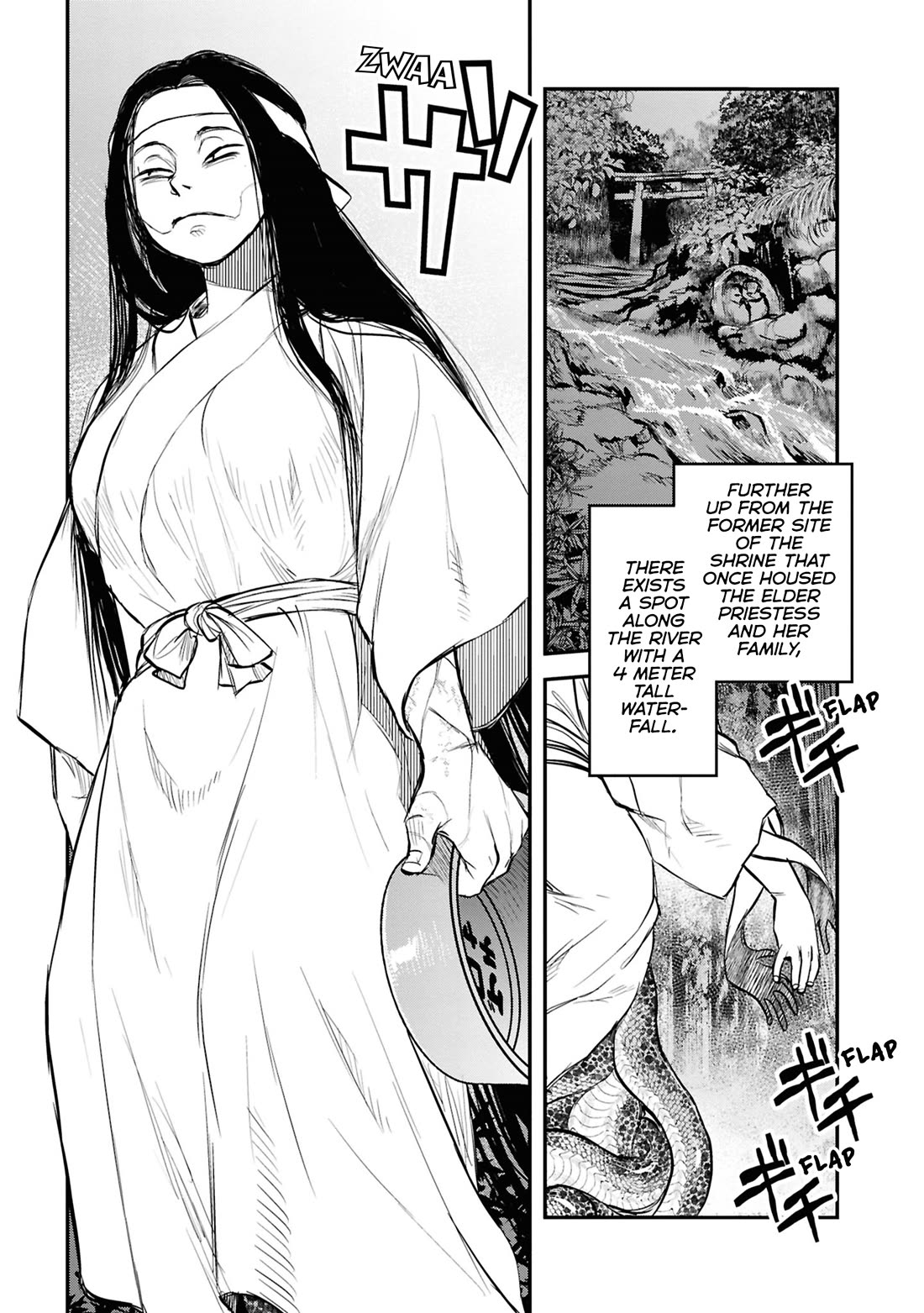 Reiwa no Dara-san Chapter 30 page 17 - Chapter 30