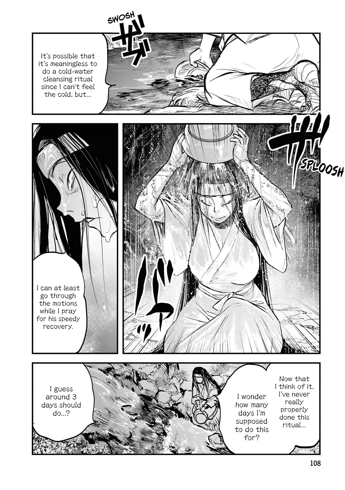 Reiwa no Dara-san Chapter 30 page 18 - Chapter 30