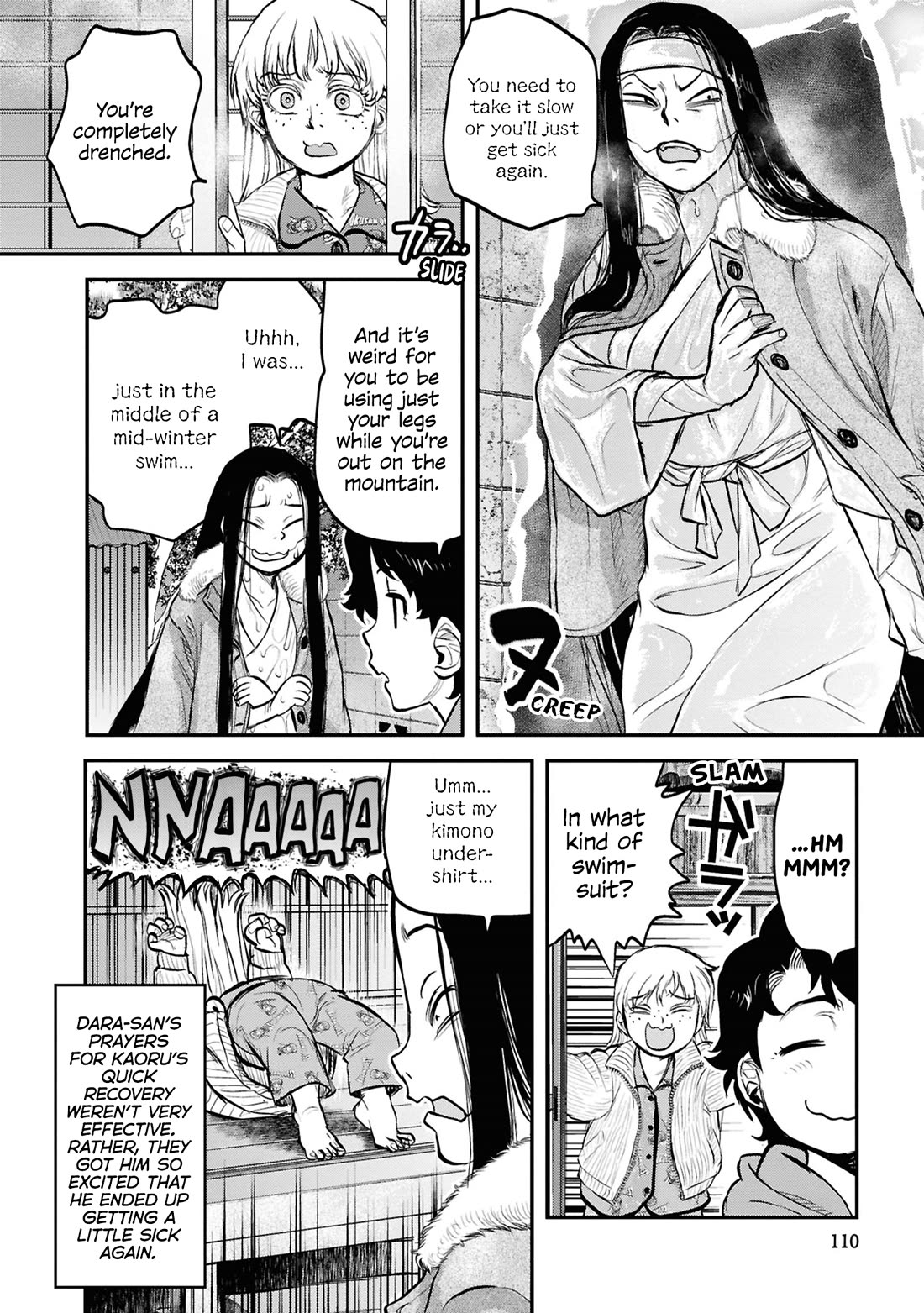 Reiwa no Dara-san Chapter 30 page 20 - Chapter 30