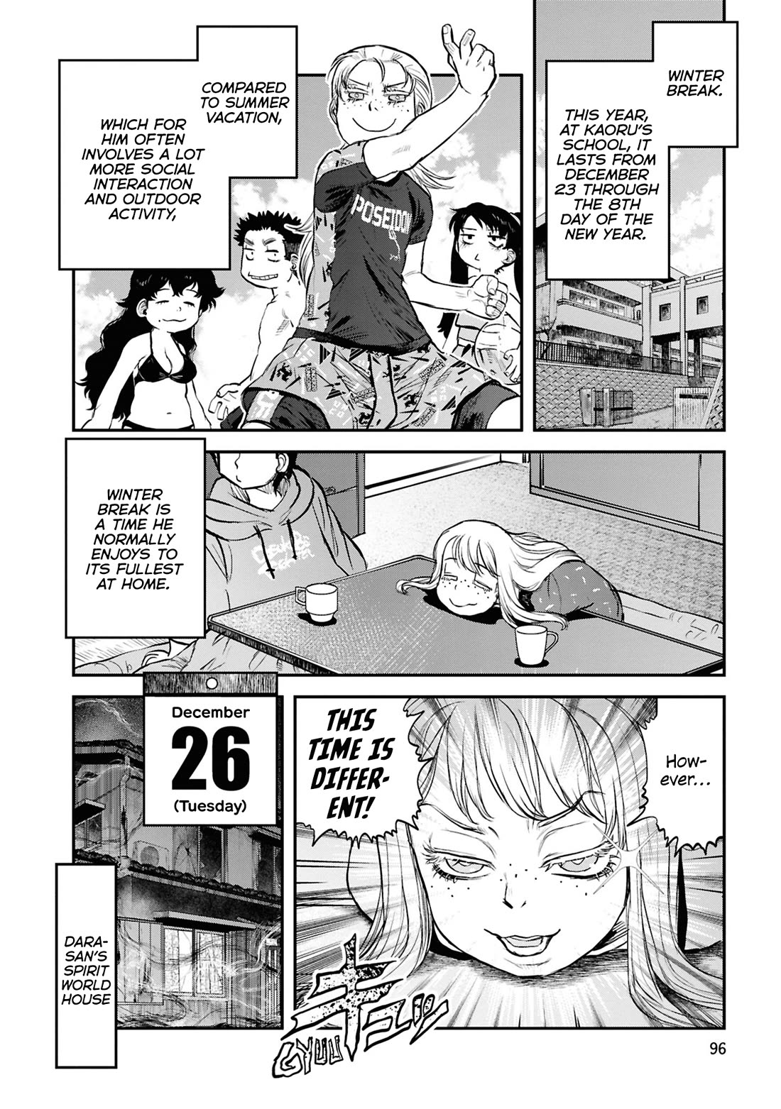 Reiwa no Dara-san Chapter 30 page 6 - Chapter 30
