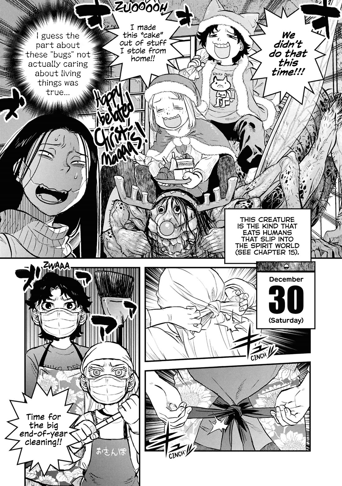 Reiwa no Dara-san Chapter 30 page 7 - Chapter 30
