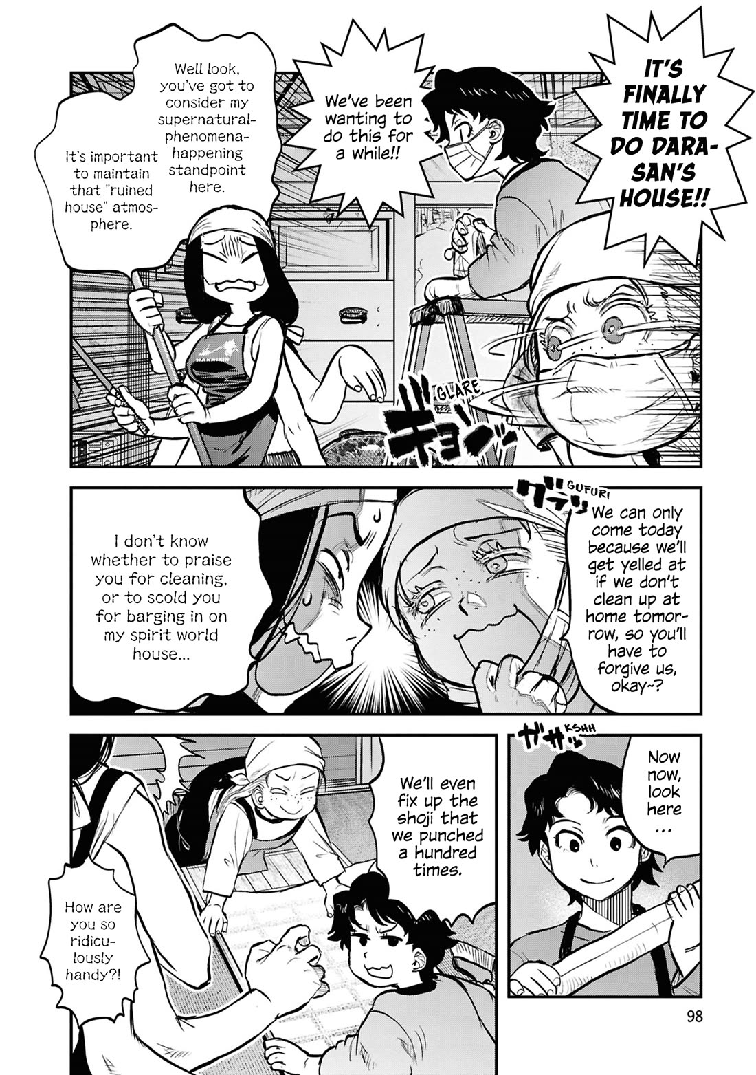 Reiwa no Dara-san Chapter 30 page 8 - Chapter 30