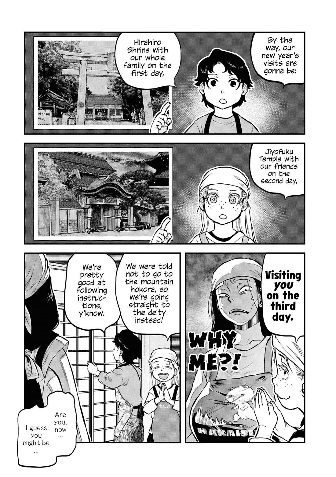Reiwa no Dara-san Chapter 30 page 9 - Chapter 30