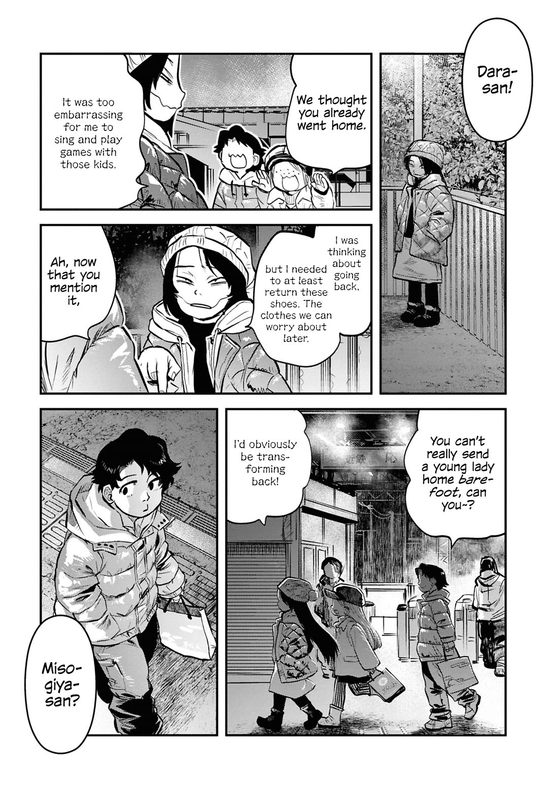 Reiwa no Dara-san Chapter 31 page 17 - Chapter 31