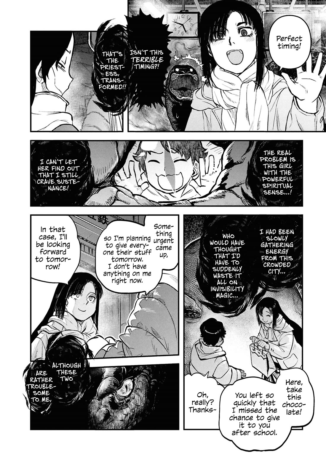 Reiwa no Dara-san Chapter 31 page 18 - Chapter 31
