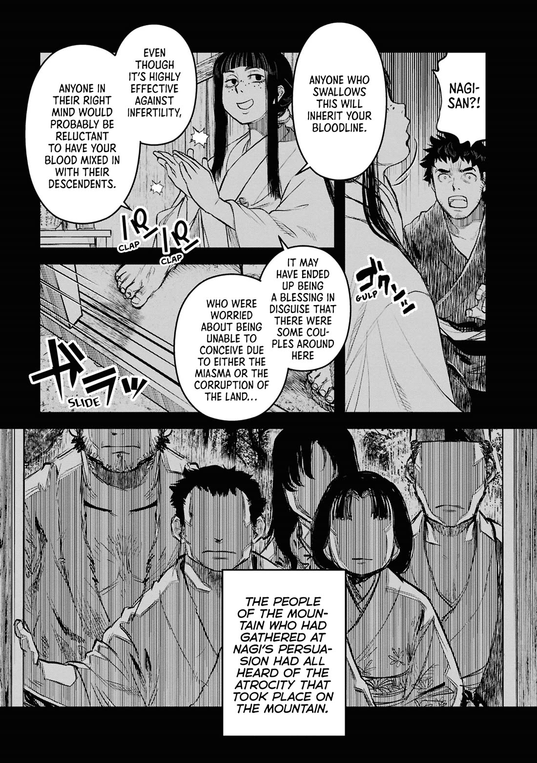 Reiwa no Dara-san Chapter 31 page 3 - Chapter 31