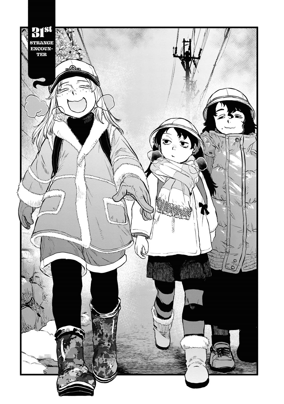 Reiwa no Dara-san Chapter 31 page 5 - Chapter 31