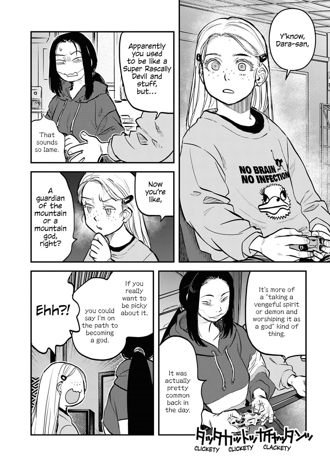 Reiwa no Dara-san Chapter 31 page 6 - Chapter 31