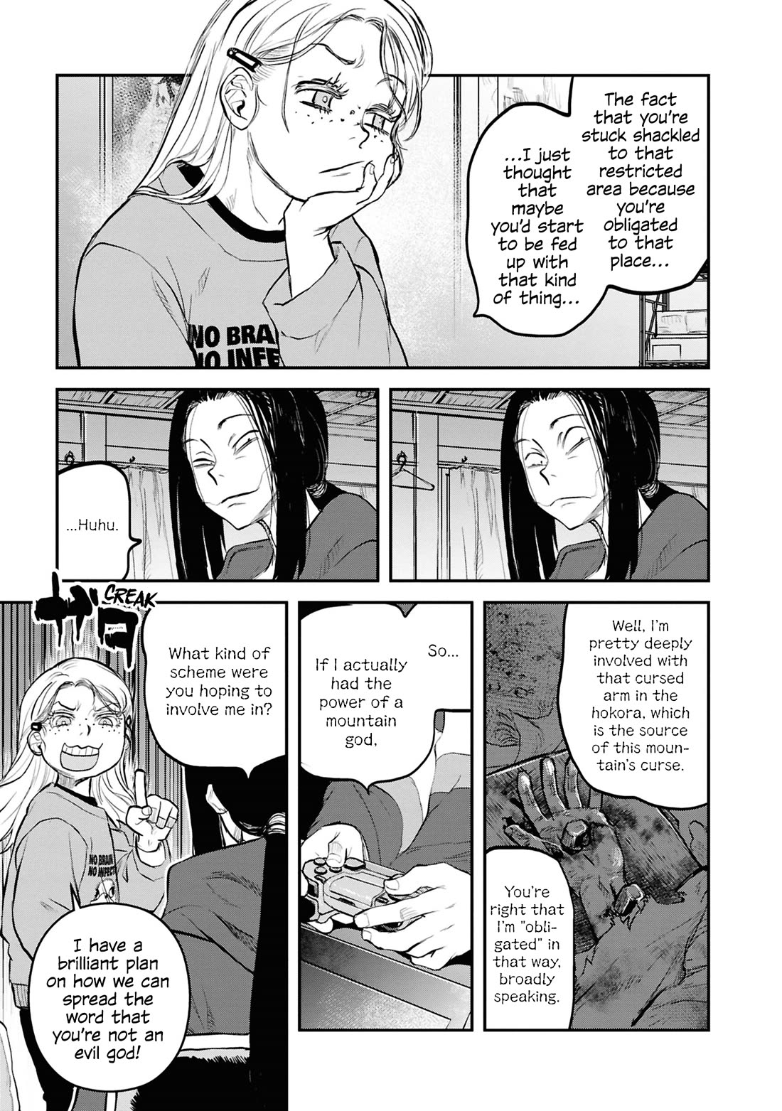 Reiwa no Dara-san Chapter 31 page 9 - Chapter 31