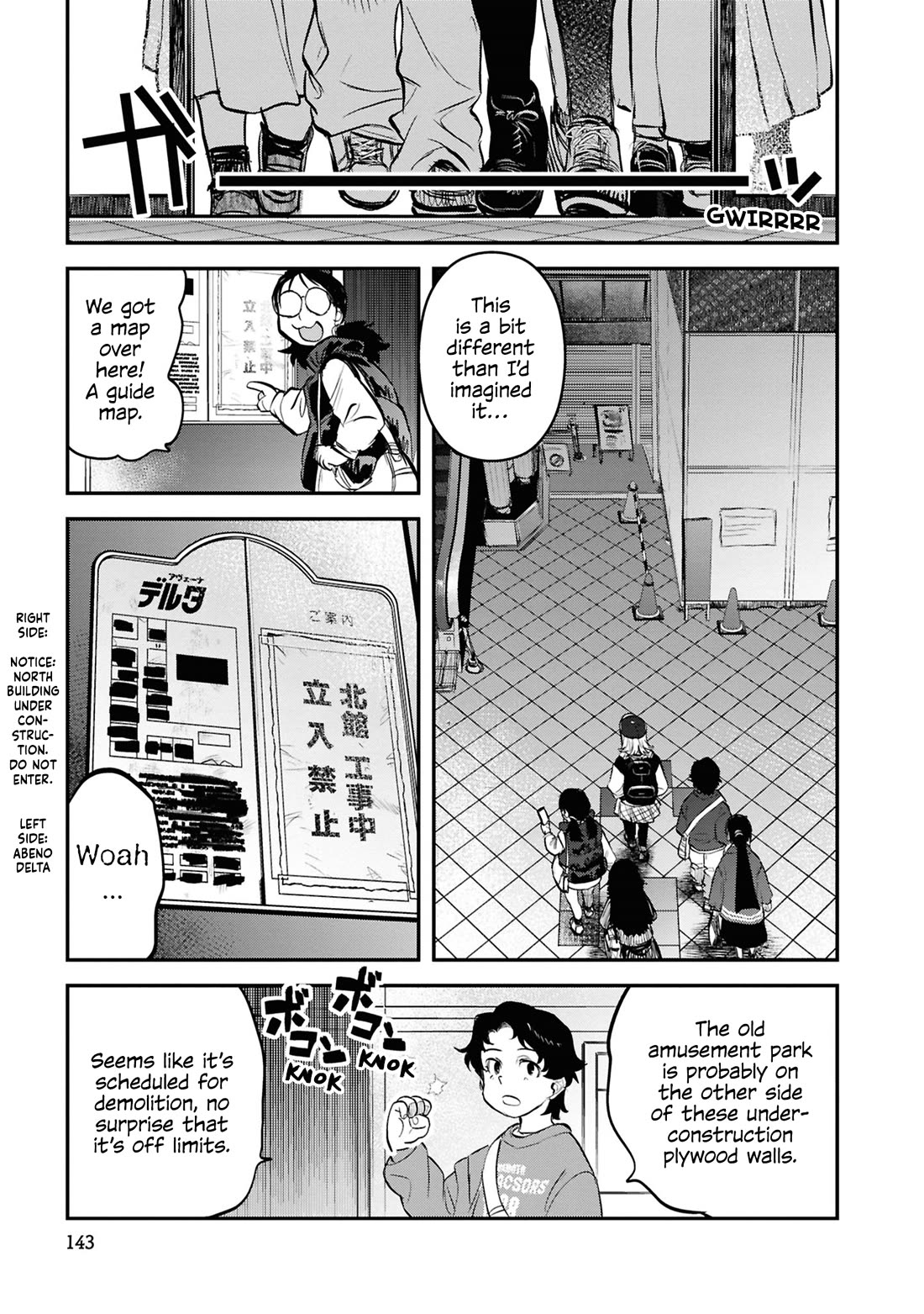 Reiwa no Dara-san Chapter 32 page 11 - Chapter 32
